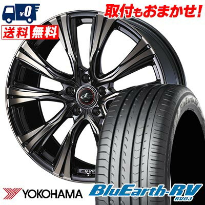 215/45R17 91W YOKOHAMA ヨコハマ BLUE EARTH RV03 WEDS LEONIS VR ウェッズ レオニス VR サマータイヤホイール4本セット 【取付対象】