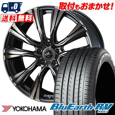 195/65R15 91H YOKOHAMA BLUE EARTH RV03 WEDS LEONIS VR サマータイヤホイール4本セット 【取付対象】