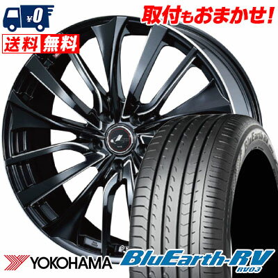 245/40R20 99W YOKOHAMA ヨコハマ BLUE EARTH RV03 ブルーアース RV03 weds LEONIS VT ウエッズ レオニス VT サマータイヤホイール4本セット