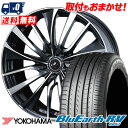 215/65R15 96H YOKOHAMA BLUE EARTH RV03 weds LEONIS VT T}[^CzC[4{Zbg ytΏہz