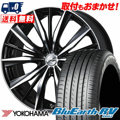 245/40R20 99W YOKOHAMA ヨコハマ BLUE EARTH RV03 ブルーアース RV03 weds LEONIS VX ウエッズ レオニス VX サマータイヤホイール4本セット