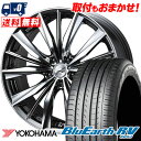 225/40R19 93W YOKOHAMA Rn} BLUE EARTH RV03 u[A[X RV03 weds LEONIS VX EGbY IjX VX T}[^CzC[4{Zbg