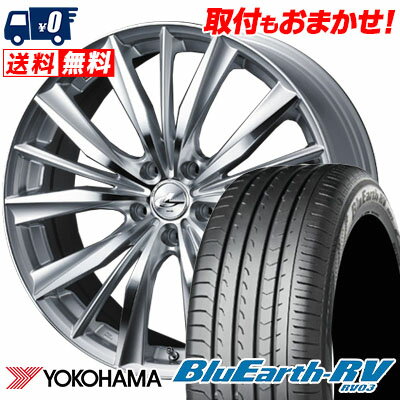 215/65R16 98H YOKOHAMA BLUE EARTH RV03 weds LEONIS VX サマータイヤホイール4本セット 【取付対象】