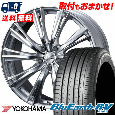 195/65R15 91H YOKOHAMA BLUE EARTH RV03 weds LEONIS WX サマータイヤホイール4本セット 【取付対象】