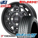 185/70R14 88S YOKOHAMA BLUE EARTH RV03 CK MAD CROSS AEVER サマータイヤホイール4本セット 【取付対象】(2)