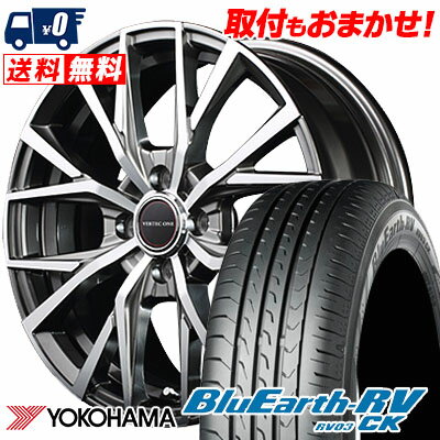 155/65R14 75H YOKOHAMA ヨコハマ BLUE EARTH RV03 CK ブルーアース RV03 CK VERTEC ONE ALBATROSS ヴァーテック ワン アルバトロス サマータイヤホイール4本セット