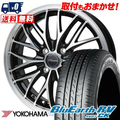 185/70R14 88S YOKOHAMA BLUE EARTH RV03 CK Chronus CH-113 サマータイヤホイール4本セット 【取付対象】