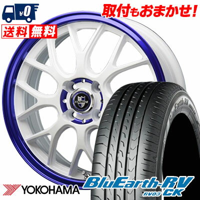 155/65R14 75H YOKOHAMA ヨコハマ BLUE EARTH RV03 CK ブルーアース RV03 CK EXPLODE-RBM エクスプラウド RBM サマータイヤホイール4本セット