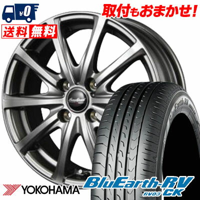 145/80R13 75S YOKOHAMA ヨコハマ BLUE EARTH RV03 CK ブルーアース RV03 CK EuroSpeed V25 ユーロスピード V25 サマータイヤホイール4本セット