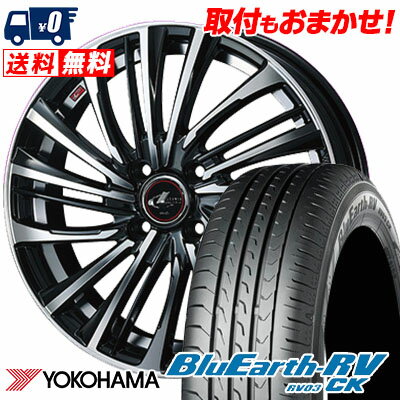 155/65R14 75H YOKOHAMA ヨコハマ BLUE EARTH RV03 CK ブルーアース RV03 CK weds LEONIS FS ウェッズ レオニス FS サマータイヤホイール4本セット