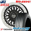 155/65R14 75H YOKOHAMA Rn} BLUE EARTH RV03 CK u[A[X RV03 CK STEINER FTX V^Ci[ FTX T}[^CzC[4{ZbgytΏہz