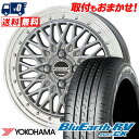 165/60R14 75H YOKOHAMA Rn} BLUE EARTH RV03 CK u[A[X RV03 CK STEINER FTX V^Ci[ FTX T}[^CzC[4{ZbgytΏہz