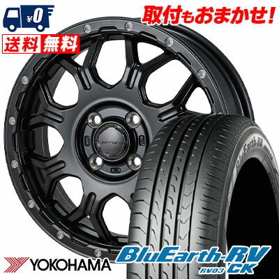 165/60R15 77H YOKOHAMA ヨコハマ BLUE EARTH RV03 CK ブルーアース RV03 CK HI-BLOCK Jerrard ハイブロック ジェラード サマータイヤホイール4本セット