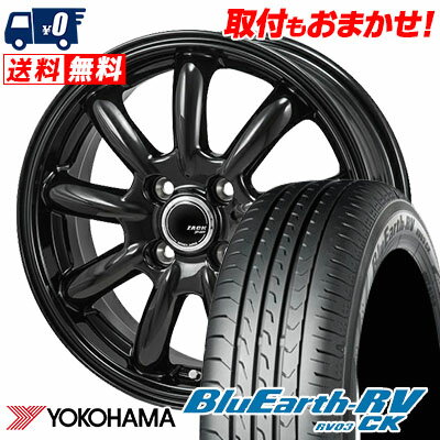 185/70R14 88S YOKOHAMA ヨコハマ BLUE EARTH RV03 CK ブルーアース RV03 CK ZACK JP-209 ザック ジェイピー209 サマータイヤホイール4本セット