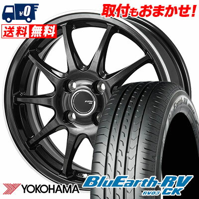 145/80R13 75S YOKOHAMA ヨコハマ BLUE EARTH RV03 CK ブルーアース RV03 CK JP STYLE R10 JPスタイル R10 サマータイヤホイール4本セット