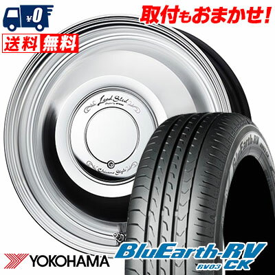 165/60R15 77H YOKOHAMA ヨコハマ BLUE EARTH RV03 CK ブルーアース RV03 CK WORK Lead Sled ワーク レッドスレッド サマータイヤホイール4本セット