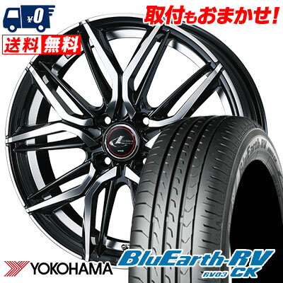 185/70R14 88S YOKOHAMA ヨコハマ BLUE EARTH RV03 CK ブルーアース RV03 CK LEONIS LM レオニス LM サマータイヤホイール4本セット【取付対象】