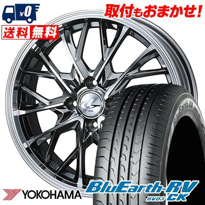 165/55R15 75V YOKOHAMA BLUE EARTH RV03 CK LEONIS MV サマータイヤホイール4本セット 【取付対象】