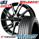 165/65R14 79S YOKOHAMA Rn} BLUE EARTH RV03 CK u[A[X RV03 CK Laffite LW06 tBbg LW06 T}[^CzC[4{Zbg