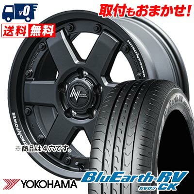 165/55R15 75V YOKOHAMA BLUE EARTH RV03 CK NITROPOWER M6 CARBINE サマータイヤホイール4本セット 【取付対象】