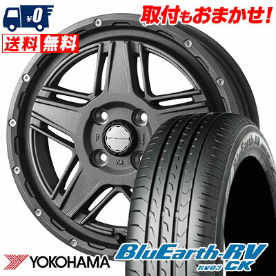 165/60R15 77H YOKOHAMA ヨコハマ BLUE EARTH RV03 CK ブルーアース RV03 CK MUDVANCE 07 マッドヴァンス07 サマータイヤホイール4本セット【取付対象】