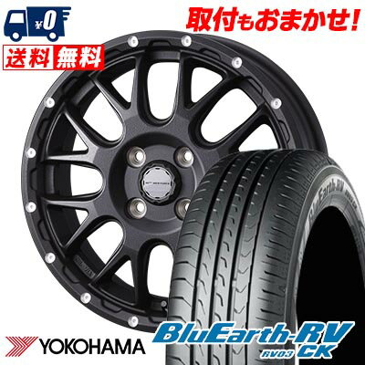 165/70R14 81H YOKOHAMA ヨコハマ BLUE EARTH RV03 CK MUDVANCE 08 マッドヴァンス08 サマータイヤホイール4本セット 【取付対象】