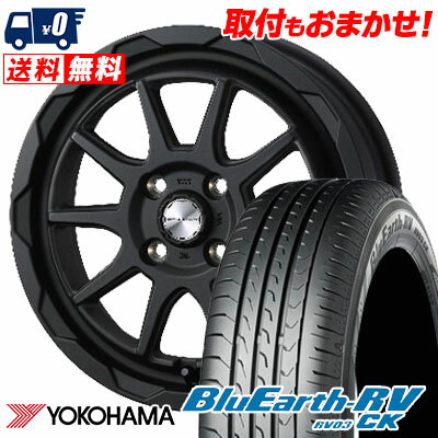 155/65R14 75H YOKOHAMA ヨコハマ BLUE EARTH RV03 CK ブルーアース RV03 CK WEDS MUD VANCE06 ウェッズ マッドヴァンス06 サマータイヤホイール4本セット