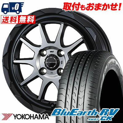 165/60R14 75H YOKOHAMA ヨコハマ BLUE EARTH RV03 CK ブルーアース RV03 CK WEDS MUD VANCE06 ウェッズ マッドヴァンス06 サマータイヤホイール4本セット