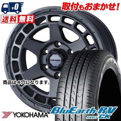 155/65R14 75H YOKOHAMA BLUE EARTH RV03 CK MUDVANCE X Type S サマータイヤホイール4本セット 【取付対象】