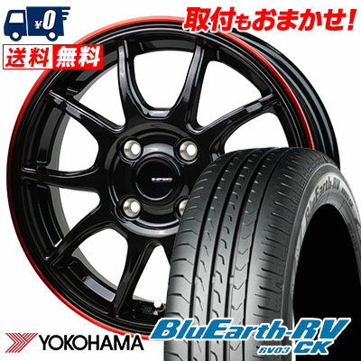 165/55R15 75V YOKOHAMA ヨコハマ BLUE EARTH RV03 CK ブルーアース RV03 CK G-SPEED P-06 Gスピード P-06 サマータイヤホイール4本セット【取付対象】