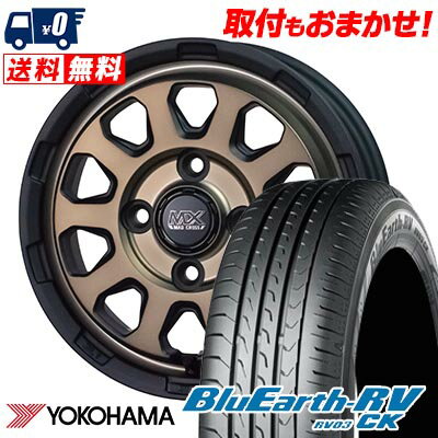 165/70R14 81H YOKOHAMA ヨコハマ BLUE EARTH RV03 CK MAD CROSS RANGER マッドクロス レンジャー サマータイヤホイール4本セット 【取付対象】