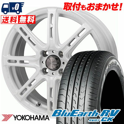 175/60R16 82H YOKOHAMA ヨコハマ BLUE EARTH RV03 CK ブルーアース RV03 CK KOSEIRACING SENEKA RP08 コーセイレーシング セネカ RP08 サマータイヤホイール4本セット【取付対象】