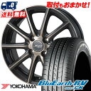 175/60R16 82H YOKOHAMA Rn} BLUE EARTH RV03 CK u[A[X RV03 CK MONZA R VERSION Sprint c@ R@[W Xvg T}[^CzC[4{Zbg