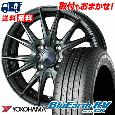 145/80R13 75S YOKOHAMA ヨコハマ BLUE EARTH RV03 CK ブルーアース RV03 CK VELVA SPORT2 ヴェルヴァ スポルト2 サマータイヤホイール4本セット