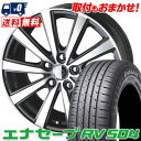 215/60R16 95H ダンロップ(DUNLOP) エナセーブ RV504（ENASAVE RV504) スマック VI-R (SMACK VIR) サマータイヤホイール4本セット