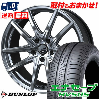215/45R17 91W XL DUNLOP ENASAVE RV505 LEONIS NAVIA 01 NEXT サマータイヤホイール4本セット 【取付対象】