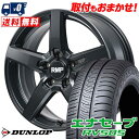 225/45R18 95W XL DUNLOP ENASAVE RV505 RMP-050F CUTGRAPHITE T}[^CzC[4{Zbg ytΏہz