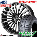 225/55R18 98V DUNLOP ENASAVE RV505 Kranze Vierharm 225EVO T}[^CzC[4{Zbg ytΏہz