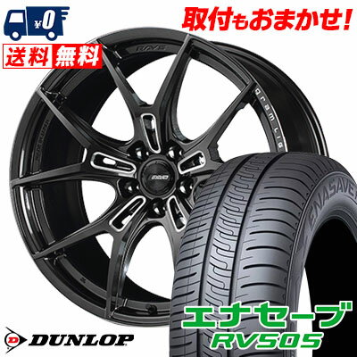 225/50R18 95V DUNLOP ENASAVE RV505 RAYS GRAMLIGHTS 57FXZ サマータイヤホイール4本セット 【取付対象】