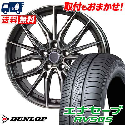 245/40R20 99W XL DUNLOP ENASAVE RV505 Precious AST M4 サマータイヤホイール4本セット 【取付対象】