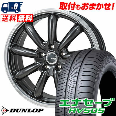 195/60R15 88H DUNLOP ENASAVE RV505 JP STYLE Bany サマータイヤホイール4本セット 【取付対象】