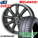 225/45R18 95W XL DUNLOP ENASAVE RV505 JP STYLE Bany T}[^CzC[4{Zbg ytΏہz