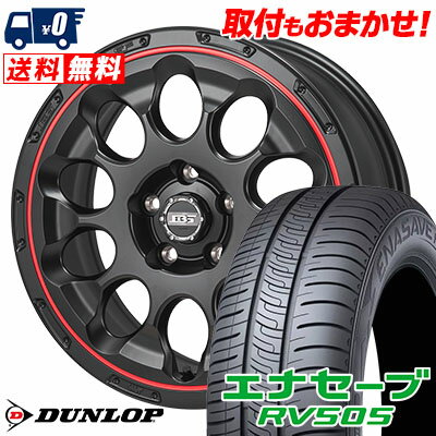 215/45R17 91W XL DUNLOP ENASAVE RV505 BOTTOM GARCIA CHRONO サマータイヤホイール4本セット 【取付対象】