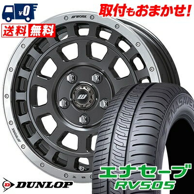 205/55R16 91V DUNLOP ENASAVE RV505 CRAG T-GRABIC サマータイヤホイール4本セット 【取付対象】