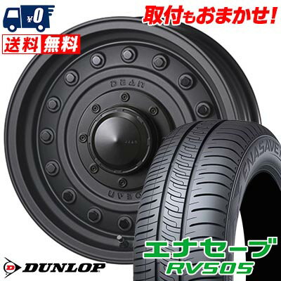 205/65R16 95H DUNLOP ダンロップ ENASAVE RV505 DEAN COLORADO ディーン コロラド サマータイヤホイール4本セット 【取付対象】