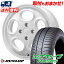 155/65R14 75H DUNLOP ENASAVE RV505 HYPERION DIAL ޡۥ4ܥå ڼоݡ