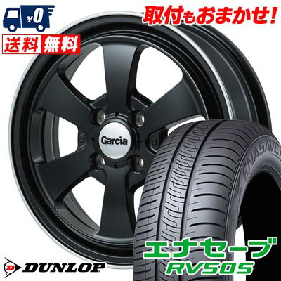 165/65R14 79S DUNLOP ENASAVE RV505 Garcia Dallas6 サマータイヤホイール4本セット 【取付対象】