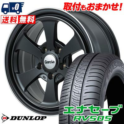 205/60R16 96H XL DUNLOP ENASAVE RV505 Garcia Dallas6 サマータイヤホイール4本セット 【取付対象】