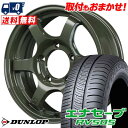 215/70R16 100H DUNLOP ENASAVE RV505 gramLIGHTS 57DR-X LIMITED EDITION T}[^CzC[4{Zbg ytΏہz