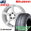 225/50R18 95V DUNLOP ENASAVE RV505 WORK EMOTION T5R T}[^CzC[4{Zbg ytΏہz